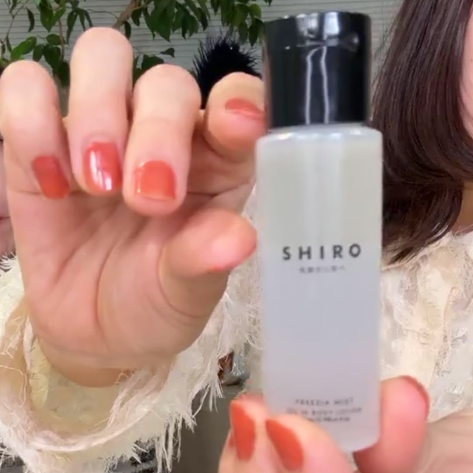 フリージア ミスト オイルインボディローション