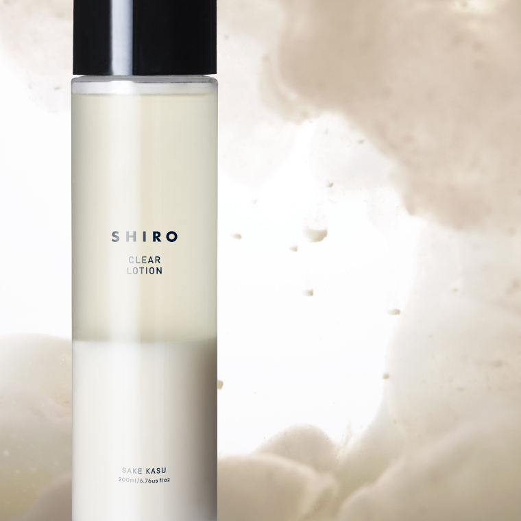 SHIRO 酒かす化粧水・ヨモギオイル - 化粧水/ローション