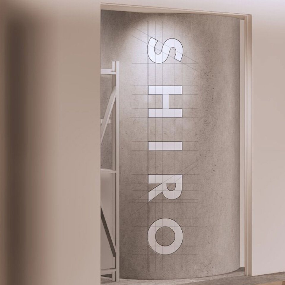 パブリック通路のブランドロゴ