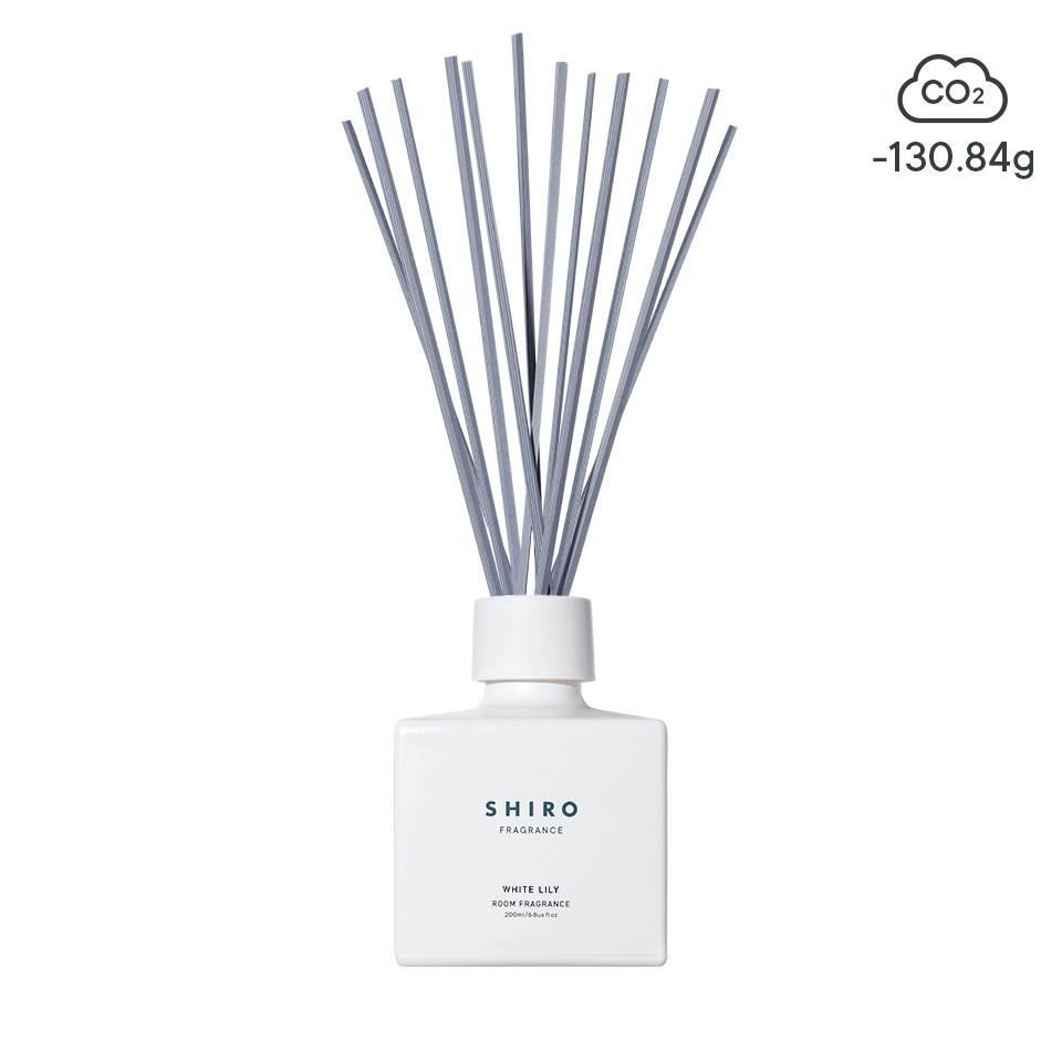 shiro ルームフレグランス 空瓶 サボン SAVON ディフューザー - 芳香器