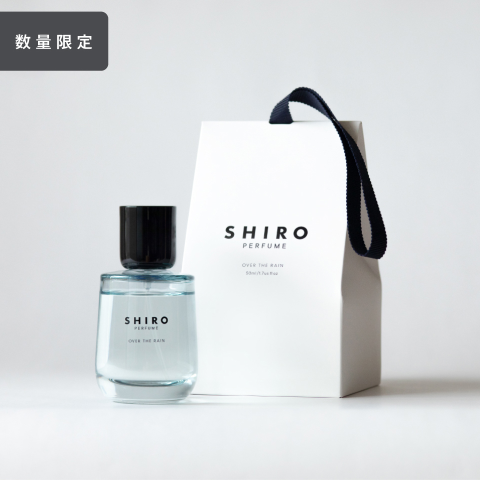 SHIRO PERFUME OVER THE RAIN