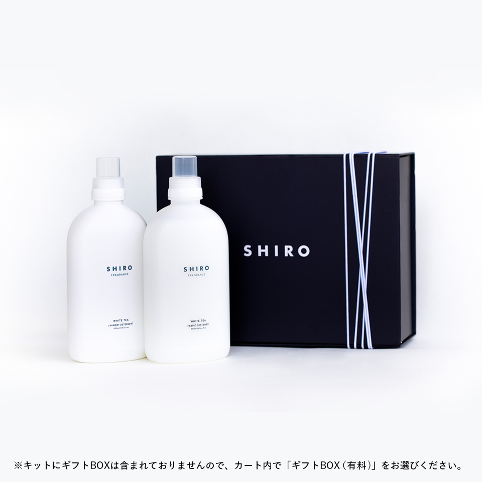 洗剤/柔軟剤shiro サボン ランドリーリキッド＆ファブリックソフナー