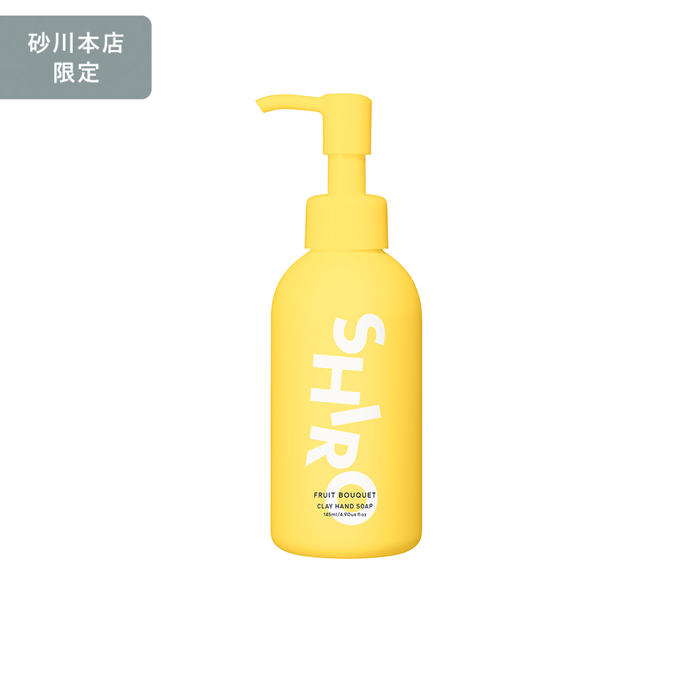 SHIRO 砂川本店限定 フルーツブーケ オードパルファン ＆ヘアバーム - 香水