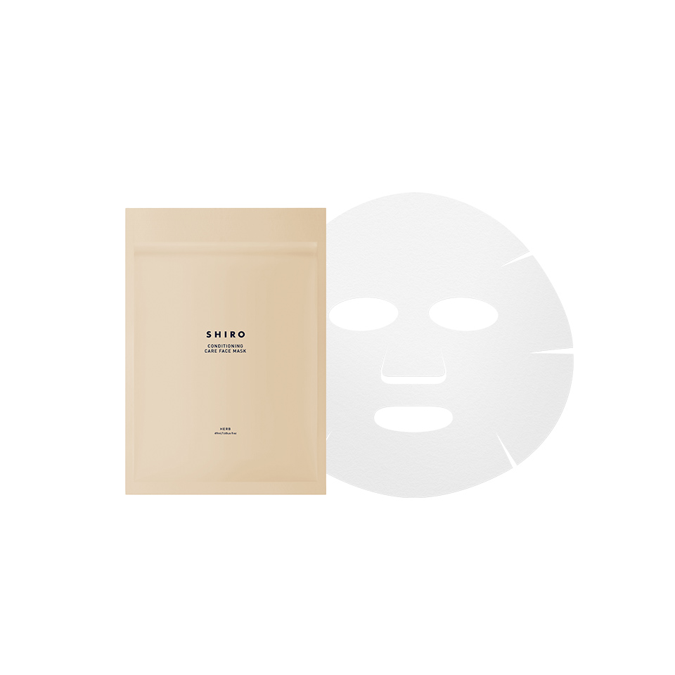 ハーブケアフェイスマスク