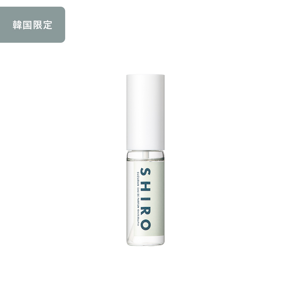 スズラン オードパルファン 10mL