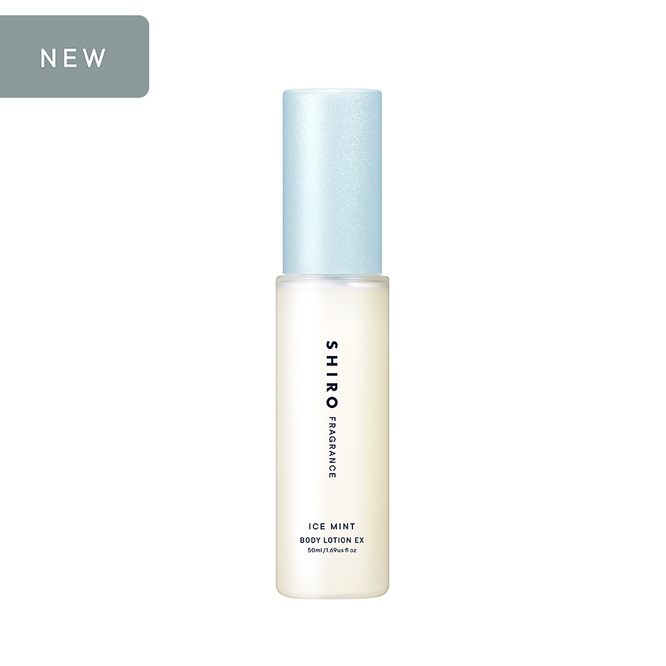 アイスミント ボディローション エクストラクール