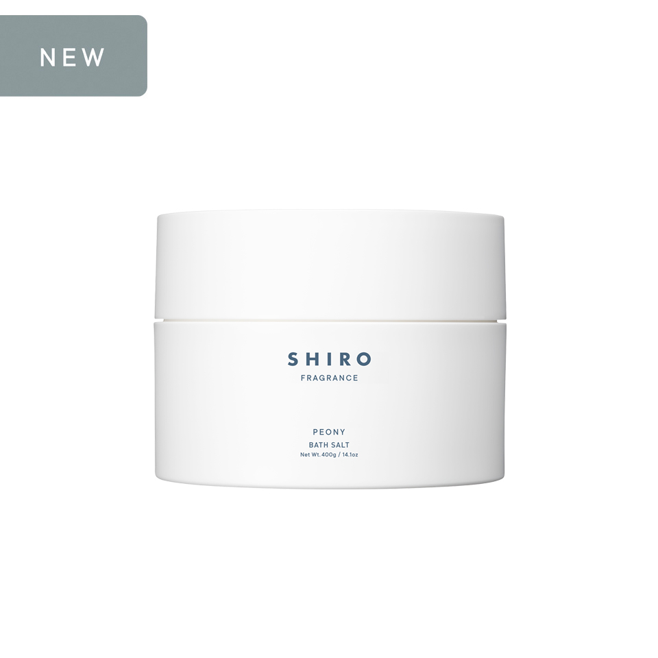 ピオニー バスソルト