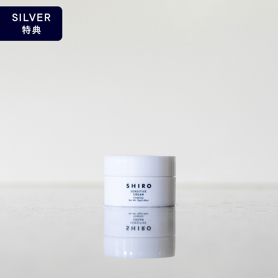 SILVERステージ特典｜ヨモギフェイスクリーム　13g
