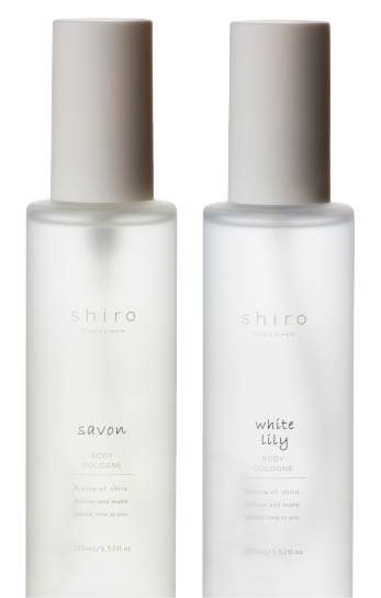 SHIRO 「サボン」「ホワイトリリー」香り変更について | SHIRO（シロ 