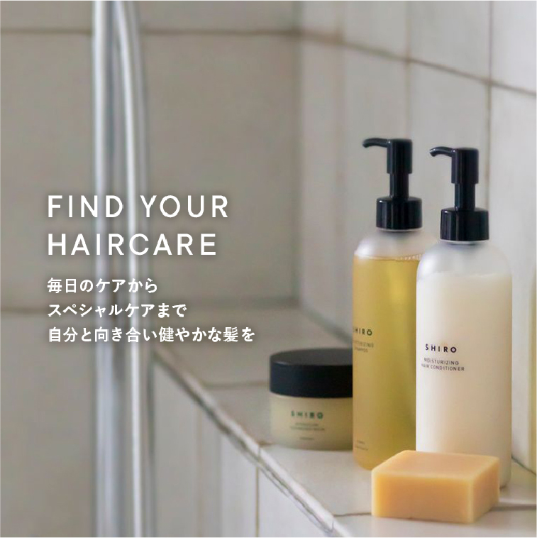FIND YOUR HAIRCARE