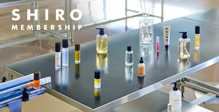 特集一覧 | SHIRO（シロ）オフィシャルサイト
