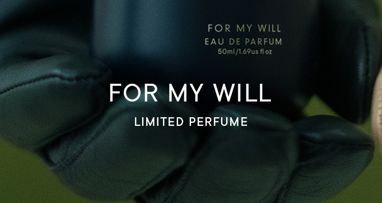 フォー マイ ウィルの香り全製品 | SHIROオフィシャルサイト