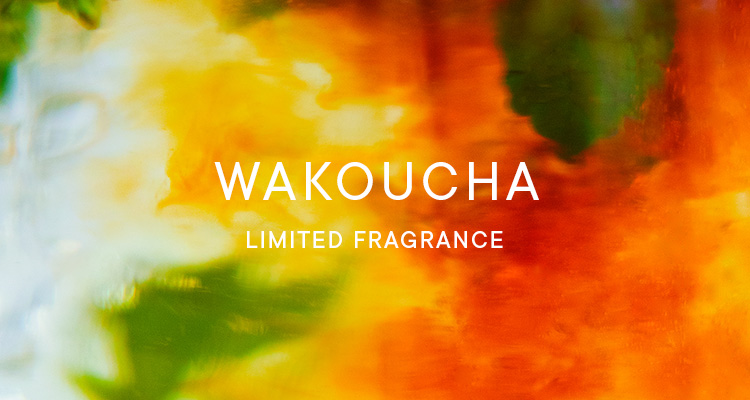 和紅茶の香り全製品 | SHIROオフィシャルサイト