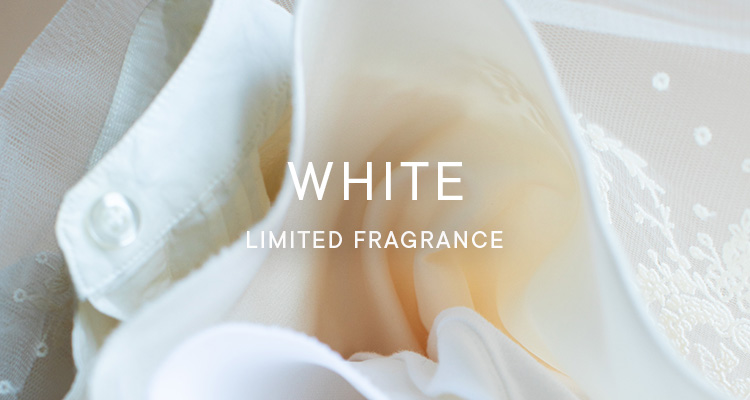 ホワイトの香り全製品 | SHIROオフィシャルサイト