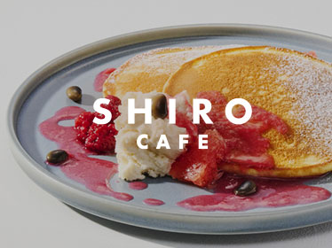 Shiro Cafe シロ カフェ Shiro シロ オフィシャルサイト