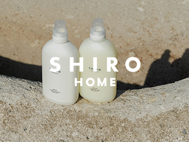 パフューム | SHIROオフィシャルサイト