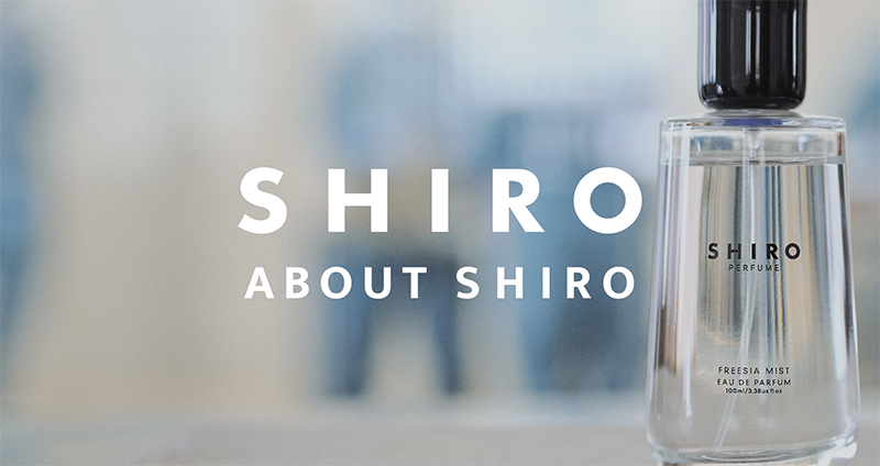 新製品 | SHIROオフィシャルサイト