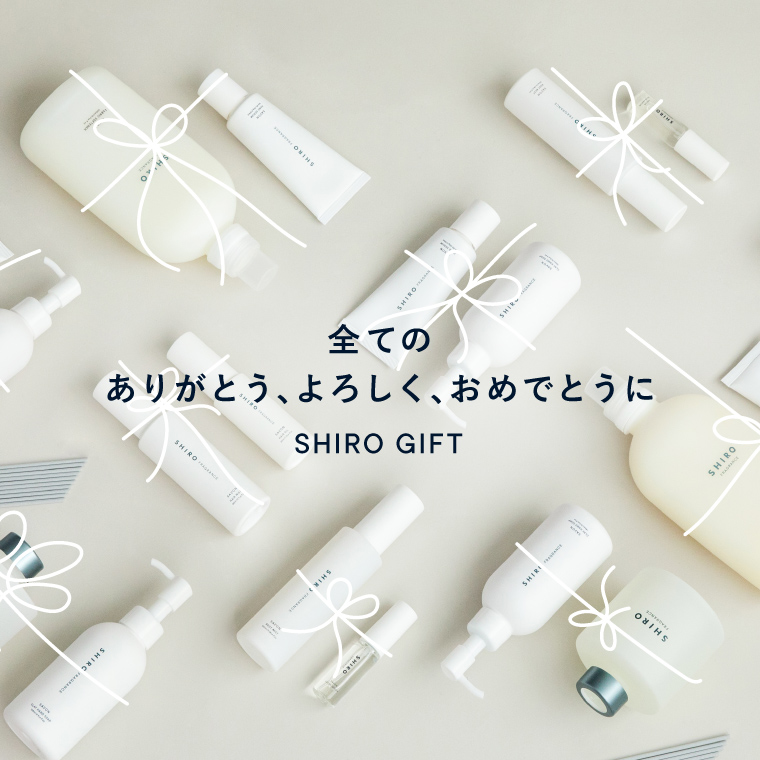 レディースshiro♡shiroさま