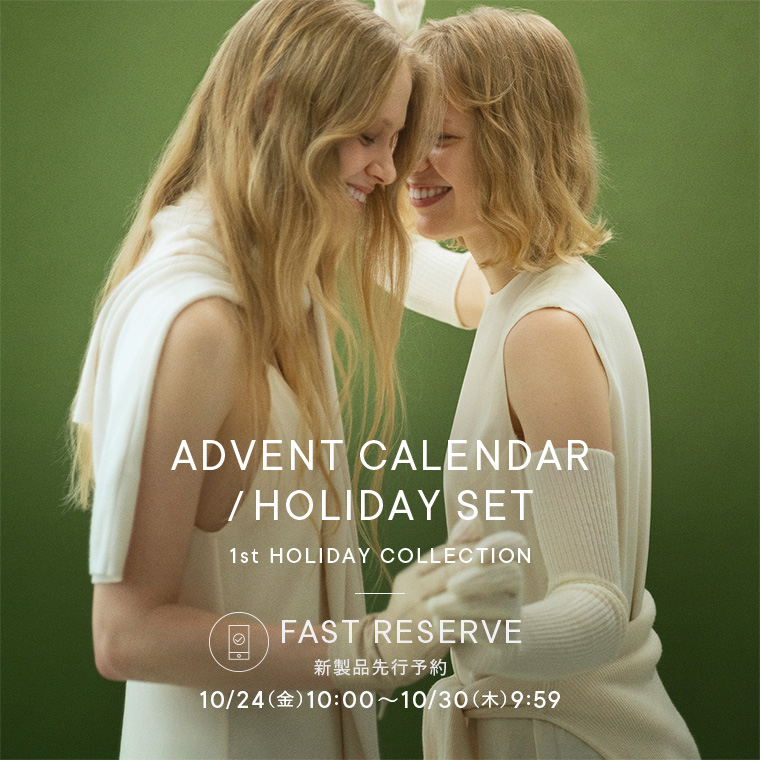 SHIROオフィシャルサイト