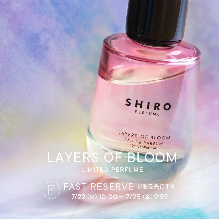 SHIROオフィシャルサイト