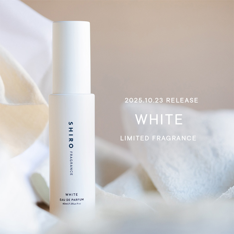 SHIROオフィシャルサイト