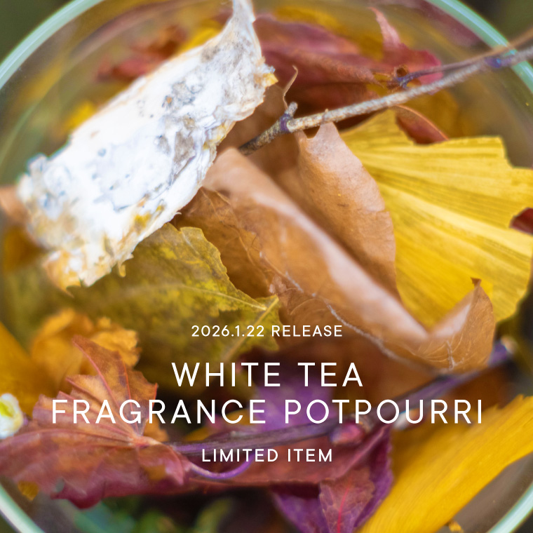 SHIROオフィシャルサイト