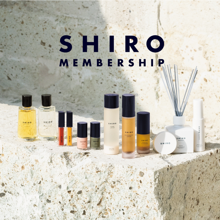 会員制プログラム SHIRO Membership Programスタートのお知らせ
