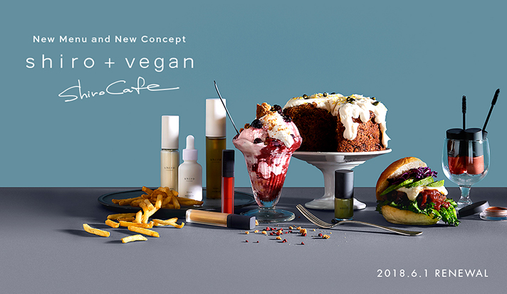 shiro 自由が丘店 リニューアル OPEN (6/1)