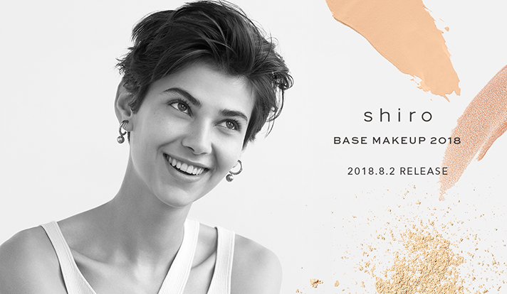 新しいベースメイクアイテムが発売