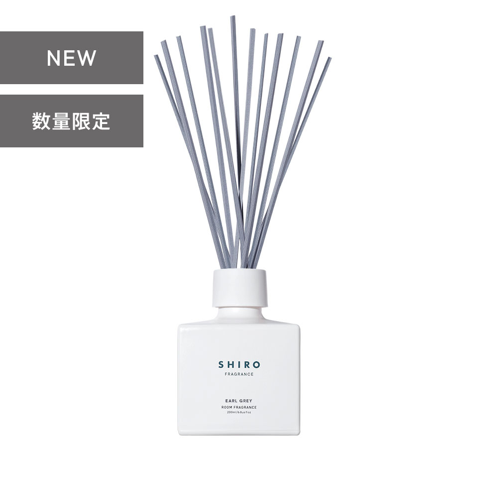 『アールグレイ ルームフレグランス』再販のお知らせ