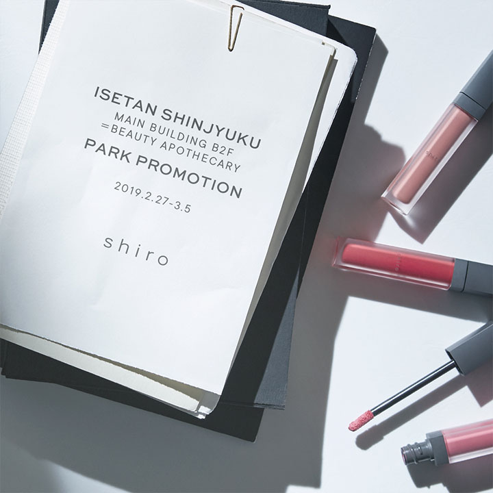 【shiro SHOP】伊勢丹新宿店本館地下2階＝パーク/プロモーションにて、期間限定ショップをオープン