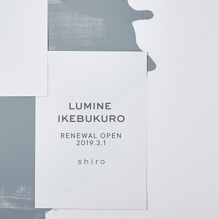 ルミネ池袋店リニューアルオープンおよび休業期間のお知らせ