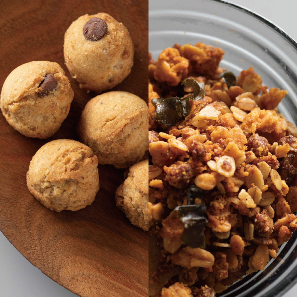 11月7日（月）より、SHIROを代表する素材を使用した心と体にやさしいヴィーガンクッキーとヴィーガングラノーラが新発売