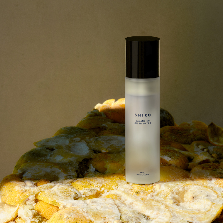 収穫したてをその日のうちに搾ったフレッシュなゆずが旬シリーズに初登場豊潤な香りを楽しむ、今だけのスキンケアを