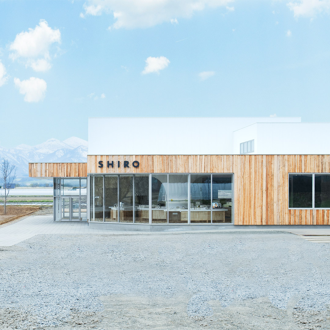 SHIROの新たな拠点「みんなの工場」が北海道砂川市に2023/4/28(金) オープンします