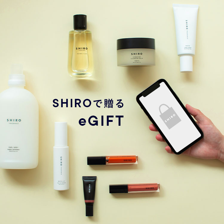 URLでいつでも気軽にプレゼントSHIROで贈る「eギフト」