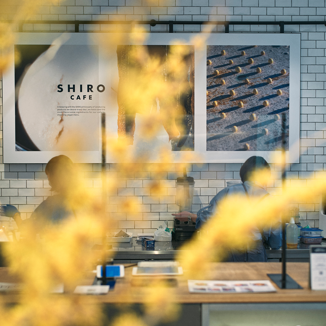 SHIRO 自由が丘店にて、「ZERO COLLECTION FRAGRANCEづくりワークショップ」を開催いたします