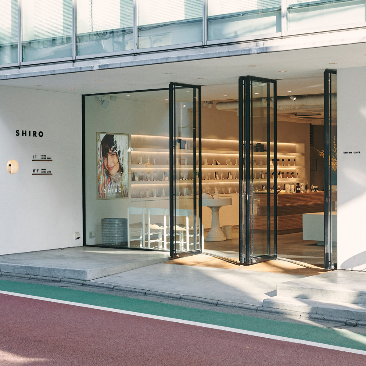 「SHIRO 自由が丘店」閉店のお知らせ