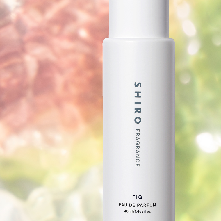 わたしらしく花を咲かせる、爽やかで華やかな『フィグ』の香り