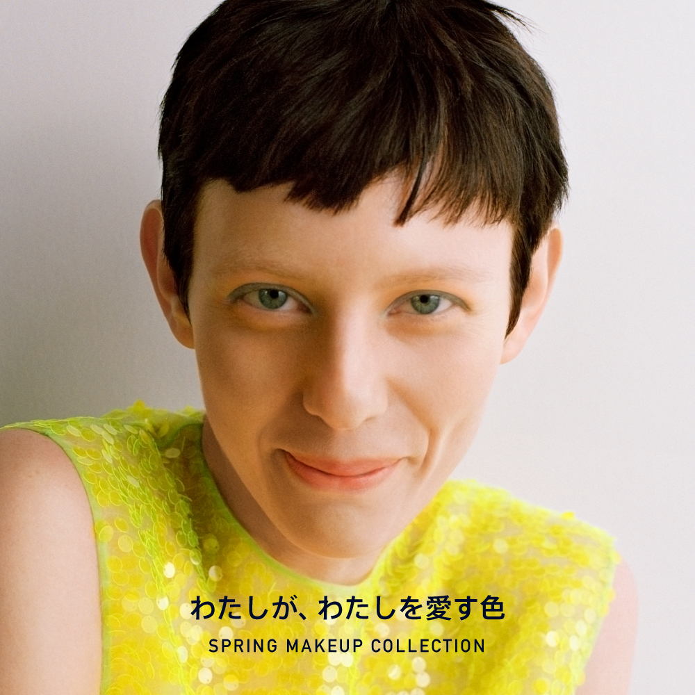 瞬きするたび、春の陽気がまぶたを彩る2022 SPRING MAKEUP COLLECTION