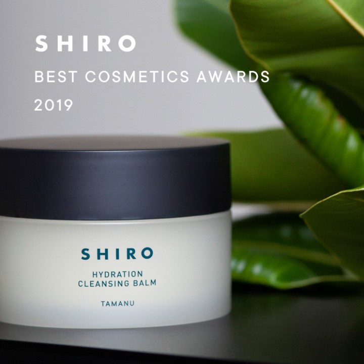 SHIRO 2019 ベストコスメ受賞