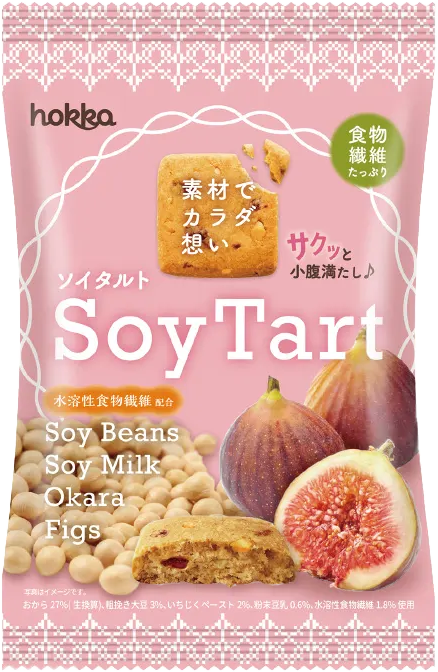 下園薩男商店 ウミカルビスケット 塩 | SHIRO 公式オンラインストア