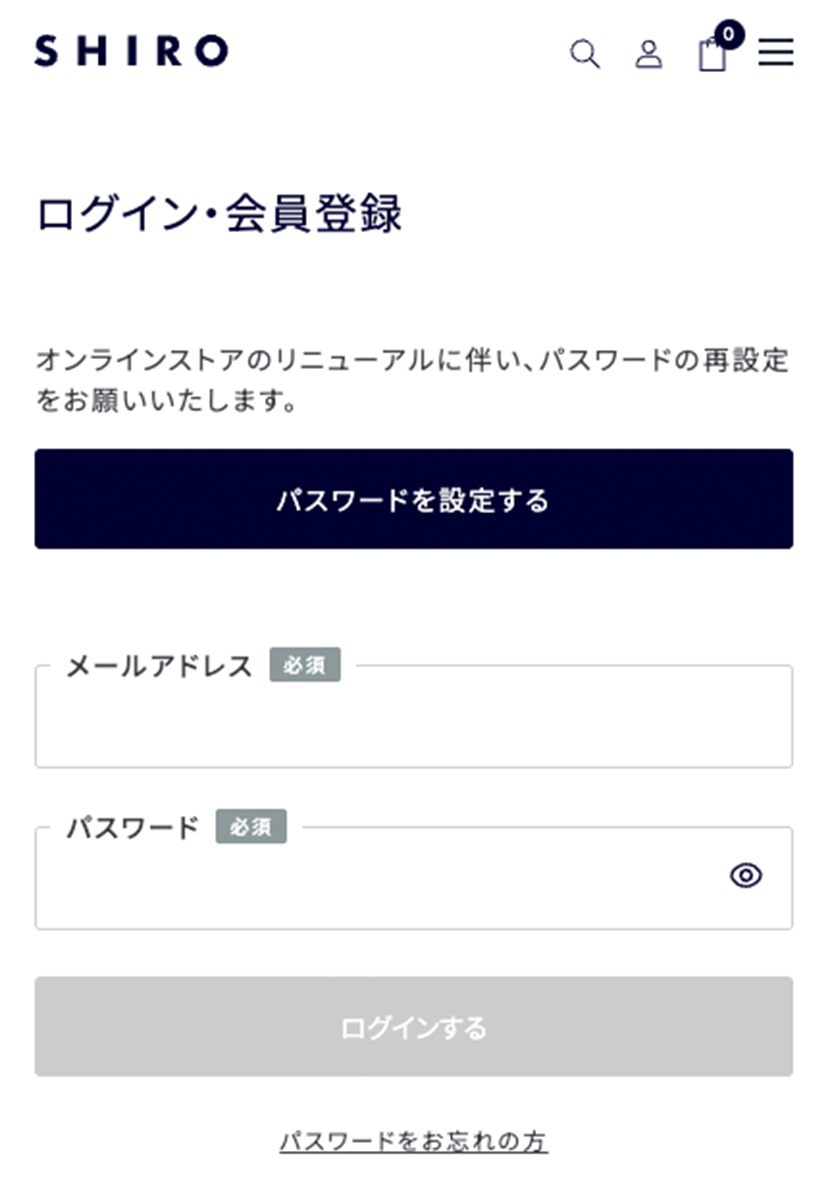 ステップ4 既存会員