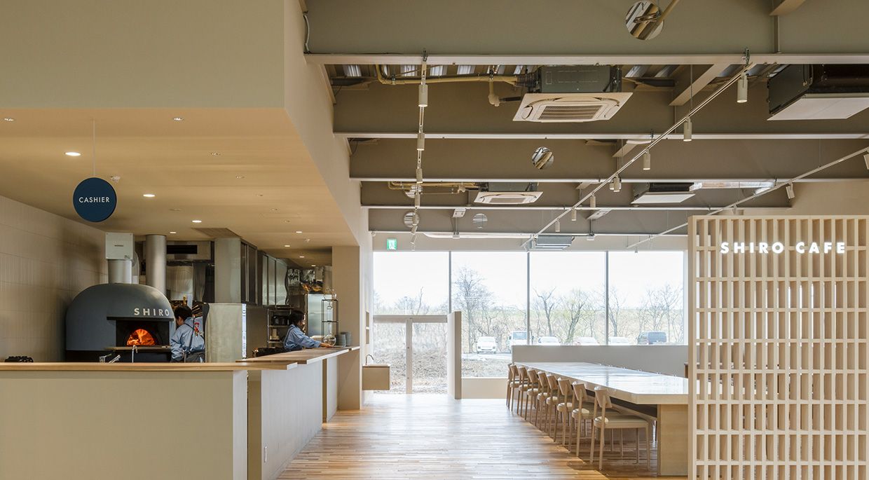 SHIRO 砂川本店