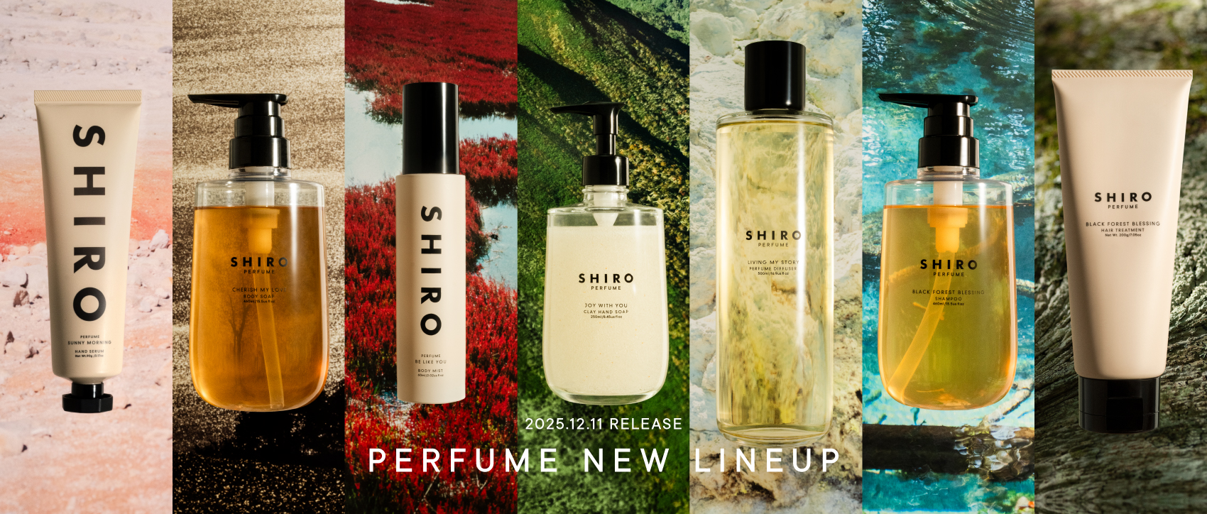 2025.12.11 RELEASE PERFUME