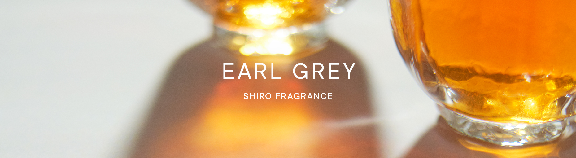 陽ざしのようなあたたかみのある「アールグレイ」