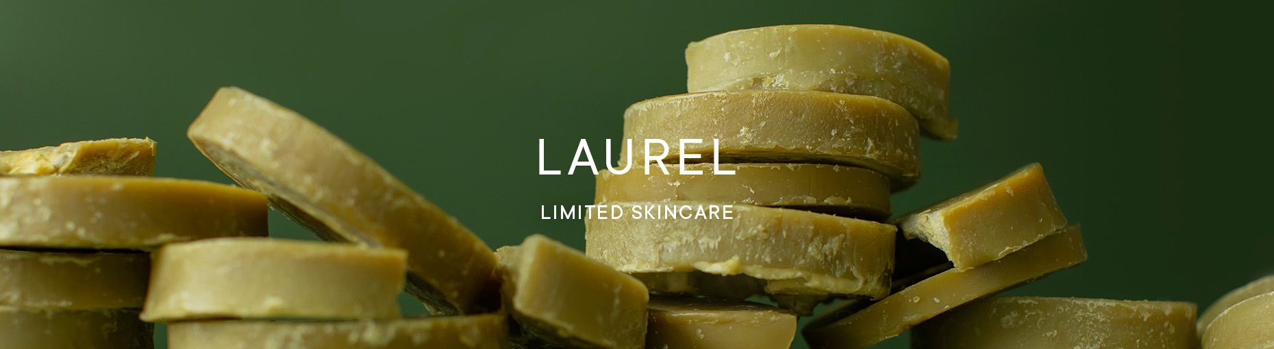 ローレル（限定）