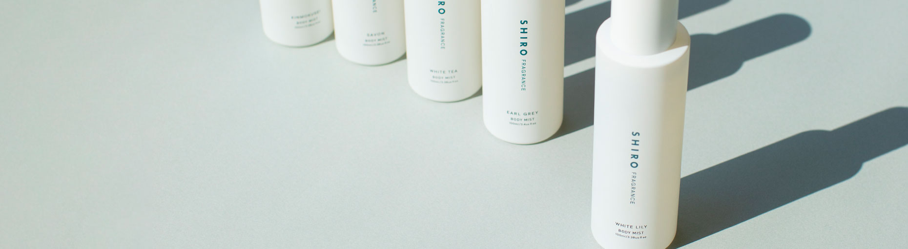 サマーフレグランス