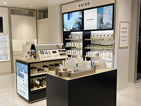 SHIRO / TIAT DUTY FREE BEAUTY