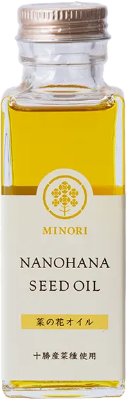 十勝農工房 なたね油